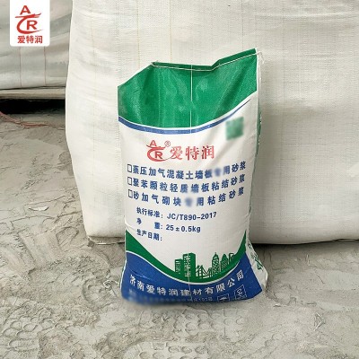 济南批发ALC内外墙板材加气砌筑砂浆ALC板灰渣隔板填缝砌墙粘结剂图3