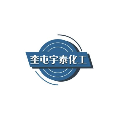 厂家供应DCPD氢化树脂粉料涂料油墨胶粘剂原料工业级氢化石油树脂图4