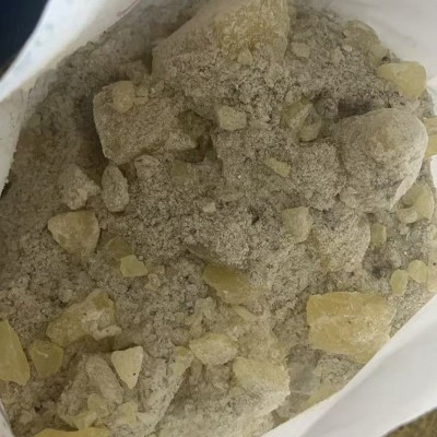 定制DCPD氢化树脂石油树脂加氢树脂油墨橡胶涂料用氢化树脂图4