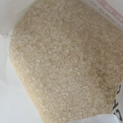 定制DCPD氢化树脂石油树脂加氢树脂油墨橡胶涂料用氢化树脂图3