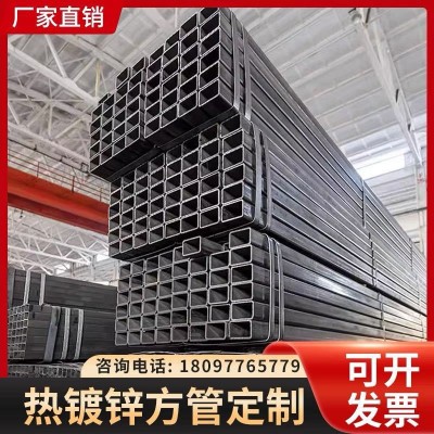 新疆乌鲁木齐厂家直供现货批发镀锌方管大小口径型号齐全图2