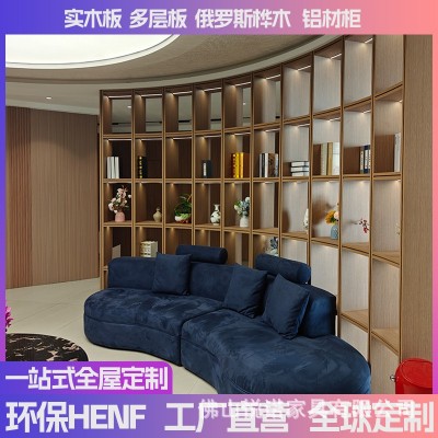 全屋定制展厅柜衣柜酒柜榻榻米床柜门墙一体厨房收纳木作实木多层图2