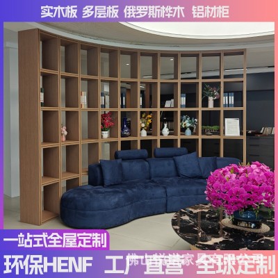 全屋定制展厅柜衣柜酒柜榻榻米床柜门墙一体厨房收纳木作实木多层