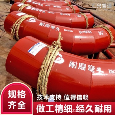 陶瓷贴片耐磨弯头大口径虾米腰弯头自蔓延高温合成陶瓷复合弯头图2