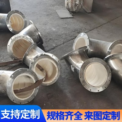 双金属陶瓷耐磨弯头厂家大口径对焊弯头电厂脱硫对焊耐磨弯头图2