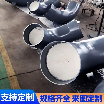 双金属陶瓷耐磨弯头厂家大口径对焊弯头电厂脱硫对焊耐磨弯头图3