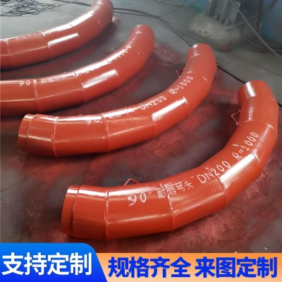 双金属陶瓷耐磨弯头厂家大口径对焊弯头电厂脱硫对焊耐磨弯头图4
