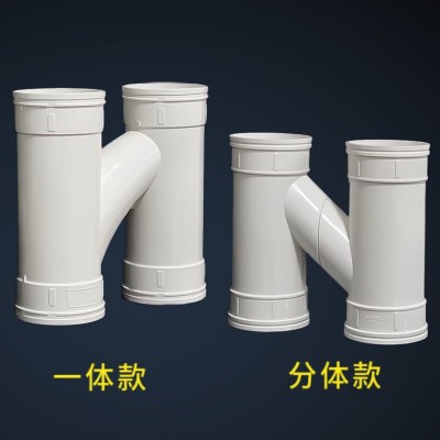 工厂直供PVC排水H型管75/110/160国标工程专用 H双通下水连接管件图2