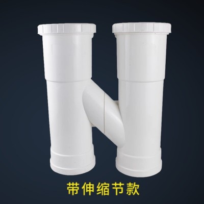 工厂直供PVC排水H型管75/110/160国标工程专用 H双通下水连接管件图3