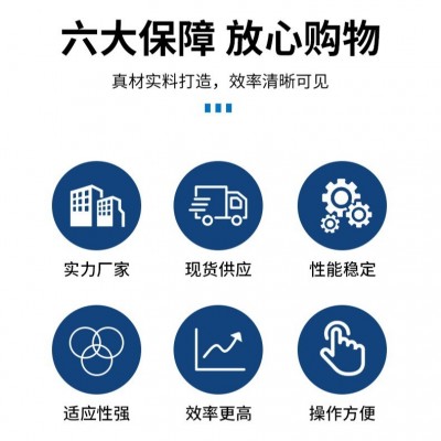 优斯除垢清洗剂 氨氮降解剂 中央空调大装置除锈螯合图3