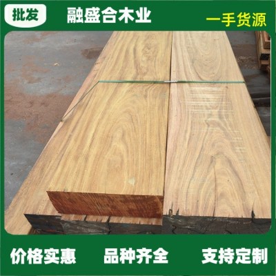 南美柚木印尼菠萝格巴劳木绿柄桑缅甸柚木实木地板木方扶手立柱图2