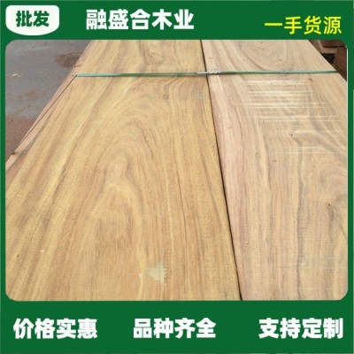 南美柚木印尼菠萝格巴劳木绿柄桑缅甸柚木实木地板木方扶手立柱图3