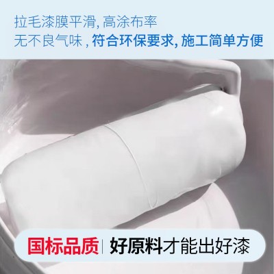 拉毛艺术涂料承接工程丙烯酸户外耐候防开裂专用漆微水泥艺术漆图4