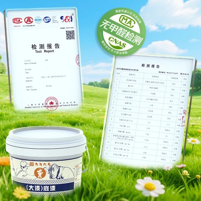 木器封闭底漆实木家具木门木头木材木板防水油漆水性木漆透明清漆图3