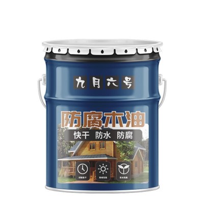 户外木地板耐候木油漆室外木材木头专用木蜡油木器漆防腐防水防晒图5