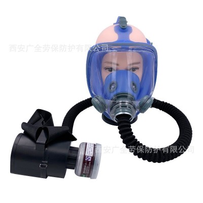 电动送风式防毒面具SJL双箭龙7001全面罩 长管呼吸器可接导气管