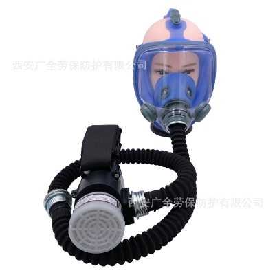电动送风式防毒面具SJL双箭龙7001全面罩 长管呼吸器可接导气管图2