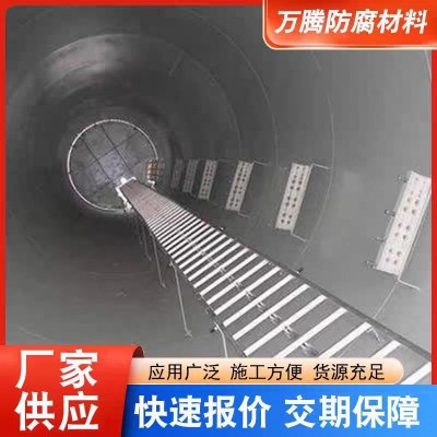 纳米陶瓷碳化硅耐磨防腐涂料管道阀门船舶多功能高硬度防腐油漆