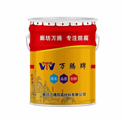 纳米陶瓷碳化硅耐磨防腐涂料管道阀门船舶多功能高硬度防腐油漆图5