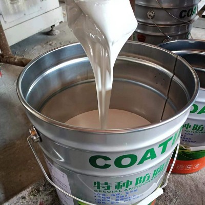 无溶剂环氧耐阴极剥离防腐涂料管道防腐施工耐腐蚀污水池重防腐漆图2