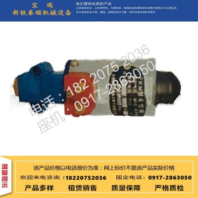 销售轨道车配件FEST0/30991代线圈换向电磁阀 GE0028换向电磁阀图3