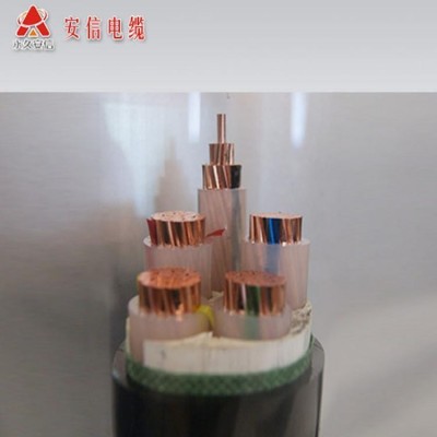中策铜电缆 4*150+1*70平方国标yjv电缆 交联聚乙烯绝缘铜芯电缆图5
