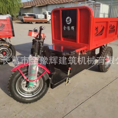 包邮小型工地拉灰电动三轮运输车价格骑式三开门电马子砂浆工程车图2