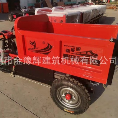 包邮小型工地拉灰电动三轮运输车价格骑式三开门电马子砂浆工程车图3
