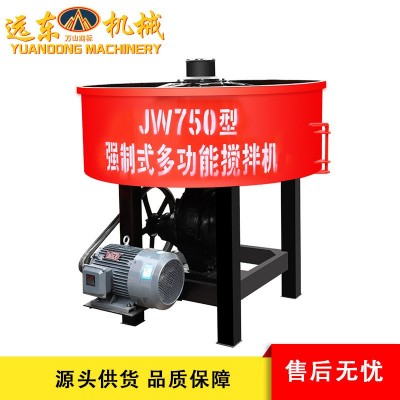 JW750型 立式平口搅拌机强制式小型砂浆搅拌机混凝土搅拌机朝天锅图5