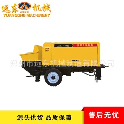 细石混凝土输送泵工地浇筑回填大型地泵上料机液压二次构造浇筑泵图3
