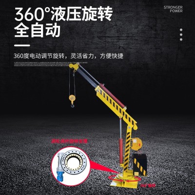 小型渔船捕捞码头甲板伸缩臂海上起重1吨2T电自动货车全液压吊机图3
