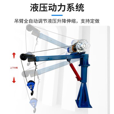 定做车载吊机1吨12v24v随车家用小型升降电动单臂吊旋臂伸缩吊机