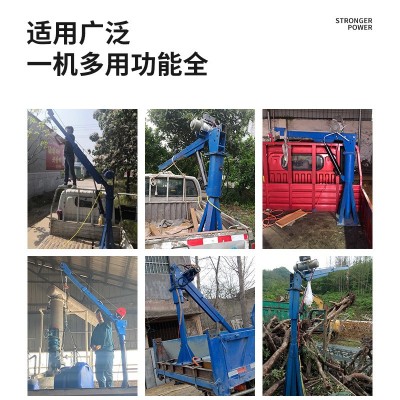 定做车载吊机1吨12v24v随车家用小型升降电动单臂吊旋臂伸缩吊机图5