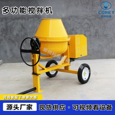 混凝土搅拌机建筑家用型两轮四轮工地水泥砂浆手推柴油出口节能图3