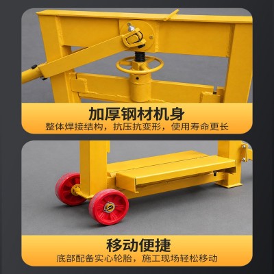 小型手动切砖机瓦工建筑工地可用加气砖手动切割切断切砖神器