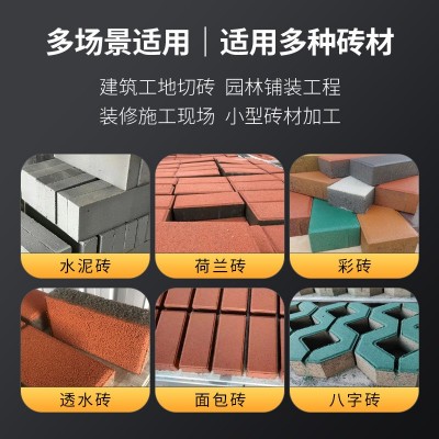 小型手动切砖机瓦工建筑工地可用加气砖手动切割切断切砖神器图5