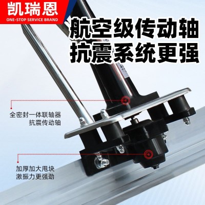 水泥混凝土地面振平尺汽油振动尺电动220V大震力路面震动尺整平机图3
