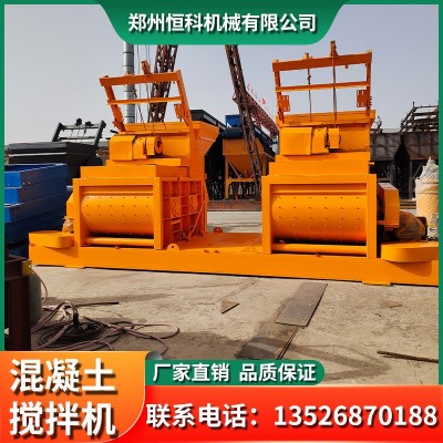 JS500型工程建筑用搅拌设备 JS强制式双卧轴混凝土搅拌机图3
