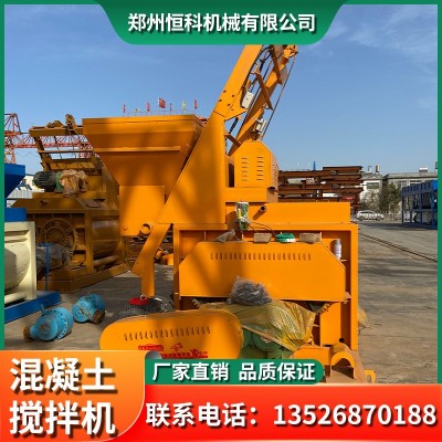 JS500型工程建筑用搅拌设备 JS强制式双卧轴混凝土搅拌机图2
