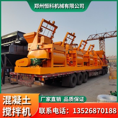 JS500型工程建筑用搅拌设备 JS强制式双卧轴混凝土搅拌机图4
