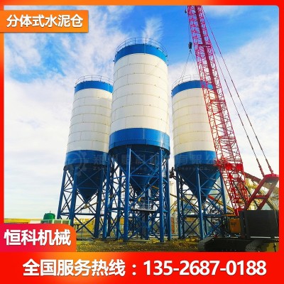 厂家现货 散装水泥仓 立式片式水泥仓 100吨水泥罐 支持定制图4