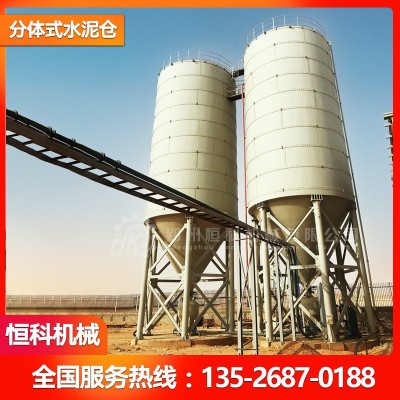 厂家现货 散装水泥仓 立式片式水泥仓 100吨水泥罐 支持定制图2