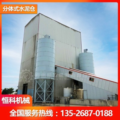 厂家现货 散装水泥仓 立式片式水泥仓 100吨水泥罐 支持定制图3