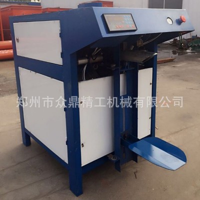 生产阀口定量包装设备 阀口计量自动包装机定制 快速高效图3