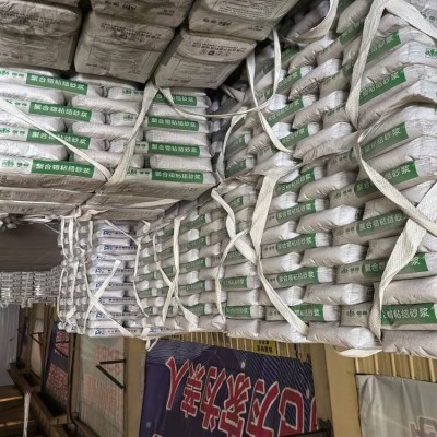 保温砂浆 常温施工 压折比≤3 粉末状 墙面涂抹专用 性能良好 现货批发图5