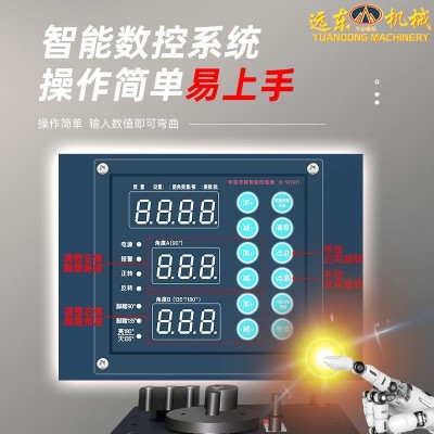 GF25型数控钢筋弯箍机圆钢螺纹钢方管折弯机建筑工地用钢筋打箍机图2