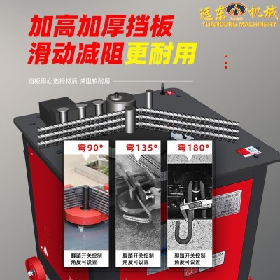 GF25型数控钢筋弯箍机圆钢螺纹钢方管折弯机建筑工地用钢筋打箍机图4