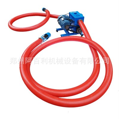 现货供应电动吸粮机 软管螺旋上料机 无轴粮食输送机 抽粮机