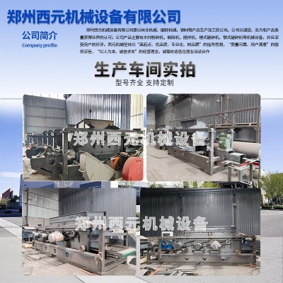 木屑刨花机宠物兔子牛圈养马场垫料家具厂边角料木材粉碎造纸厂图2