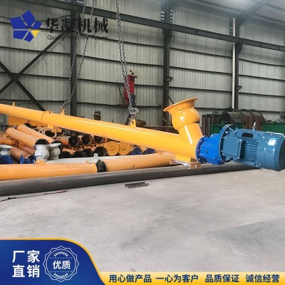 现货供应LSY273搅拌站螺旋输送机 螺旋上料机 绞刀输送管 厂家图5